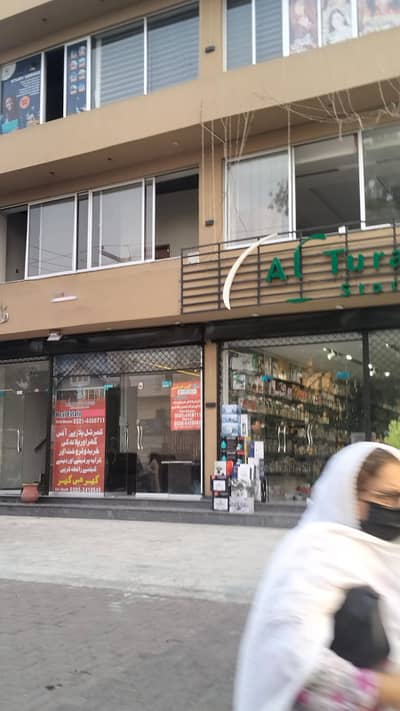 Ground Hall Shop for Rent in Gulberg Main Market Very Hot Location Best For Pharmacy | Food Resturent | Ice Cream | Pizza Shop | Groucery Store | Coffee Shop | Garmanets Store | Medical Clinic | Saloon | Dollar Shop & Other Commercial Bussiness Setup