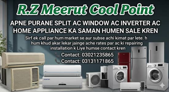 way buy old split ac
