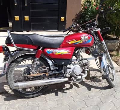 ROAD PRINCE (RP-70) MOTORCYCLE