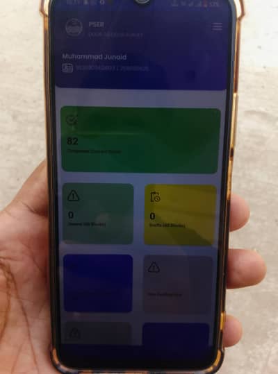 Dcode ka panal Available hai.