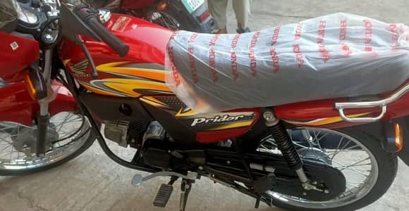 Honda Pridor 2025
