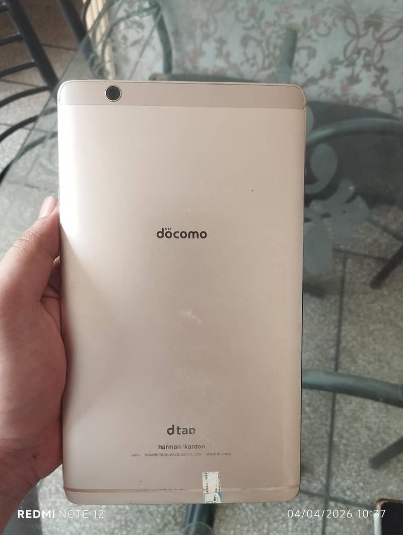 Huawei tablet dtab 5