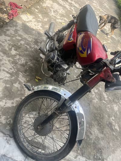 United 70 2021/22 model