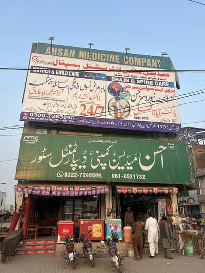 Cashiers required Ahsan medicine company