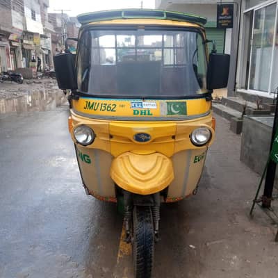 Auto Rickshaw