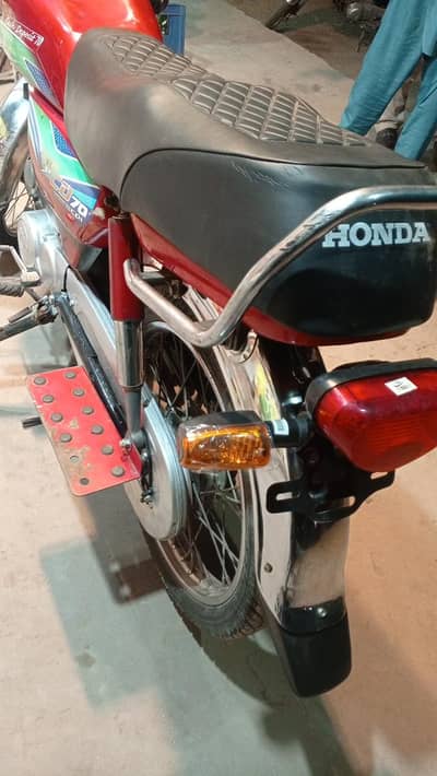 HONDA CD-70