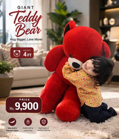 Giant teddy bear
