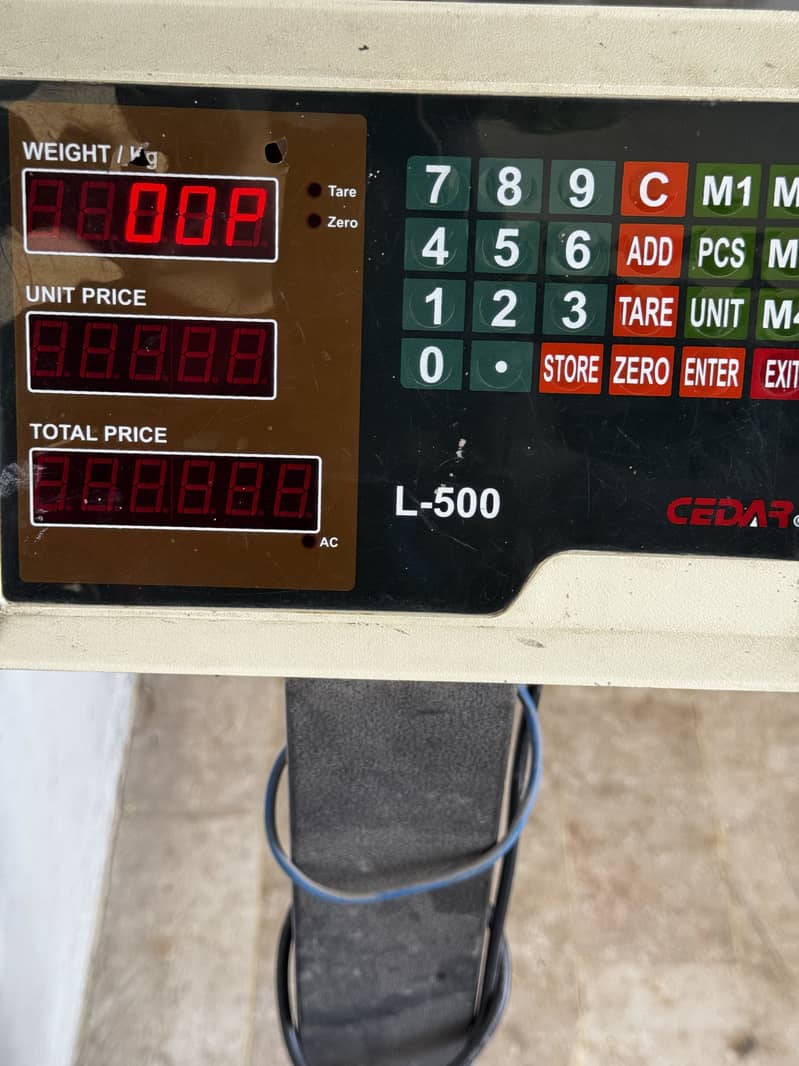 CEDAR weight machine 0