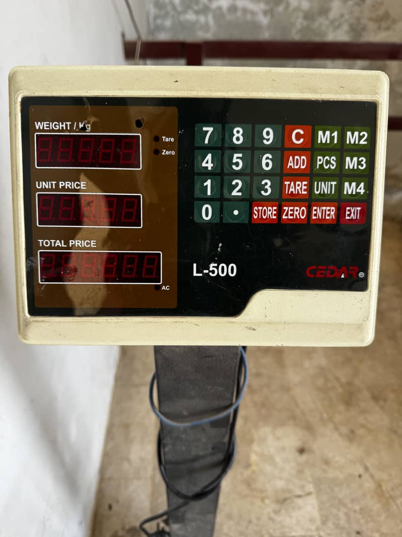 CEDAR weight machine 2