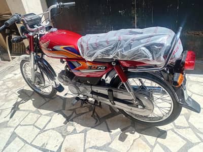 honda 70 2025 unregistered