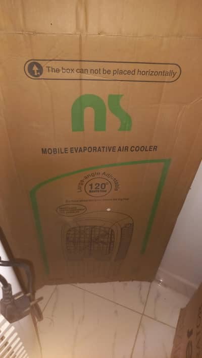 NS water air  cooler