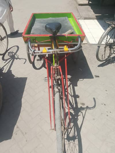 سائکل لو سامان اٹھائو پٹرول کا ٹینشن فری