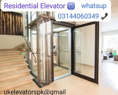 Residential Elevator & Home Lift Installation Services in Pakistan
