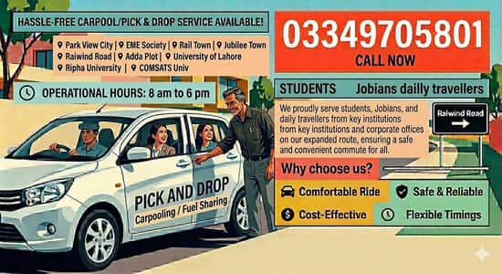 Pick and drop from Park View City Lahore to Ripha Uni. /UOL/ COMSAT