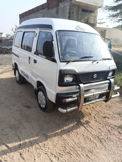 Suzuki Bolan 2013/14 model