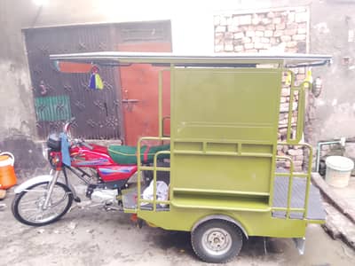 united 100cc applied for registration chingchi