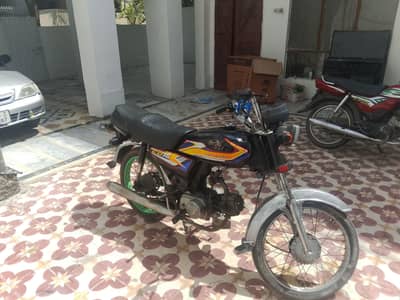 roadprince 70cc 2021