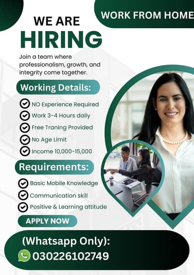 Remote Work Opportunity – Registered Company