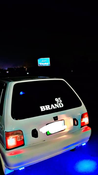 jiss bat ne leni ha watsap pe rabta kar len