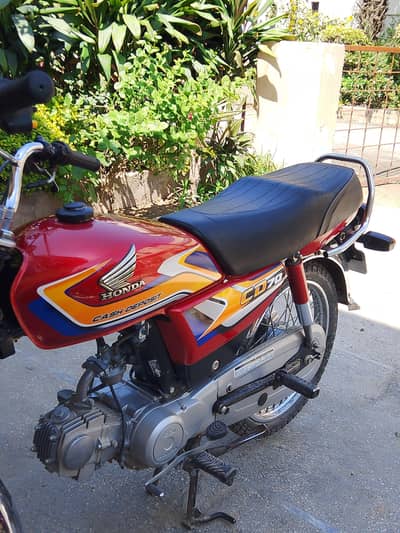 cd 70 for sale contact no 03704110060