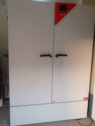 Stability Chamber