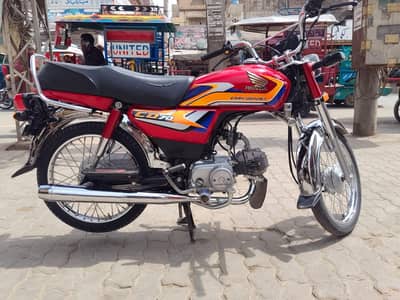 honda cd 70 2025 model for sell