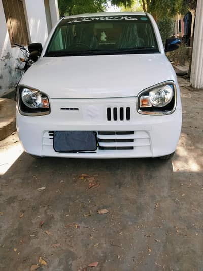 Total jenioun condation