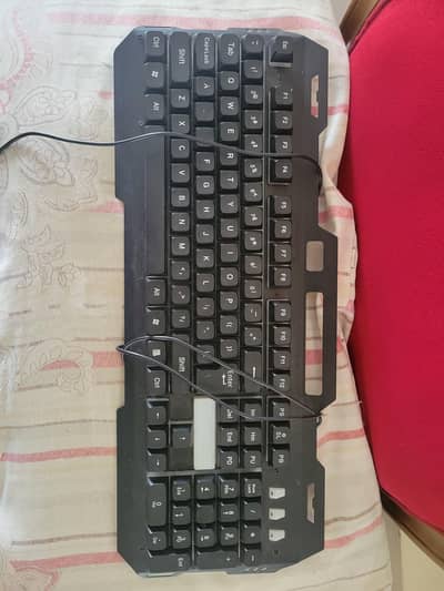 Mechanical Keyboard For Sale