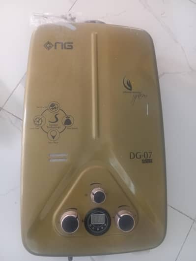 2 season used 7 liter. Perfectly fine