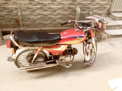 Honda 70 2003 model