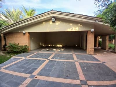 Reserve A Centrally Located House In DHA Phase 5