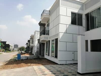 A Reasonable plot for sale in   Airport Enclave Islamabad