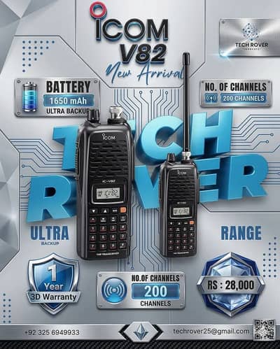 Walkie talkie ,Motorola, icom V80 LONG rang Communication Wirless Set
