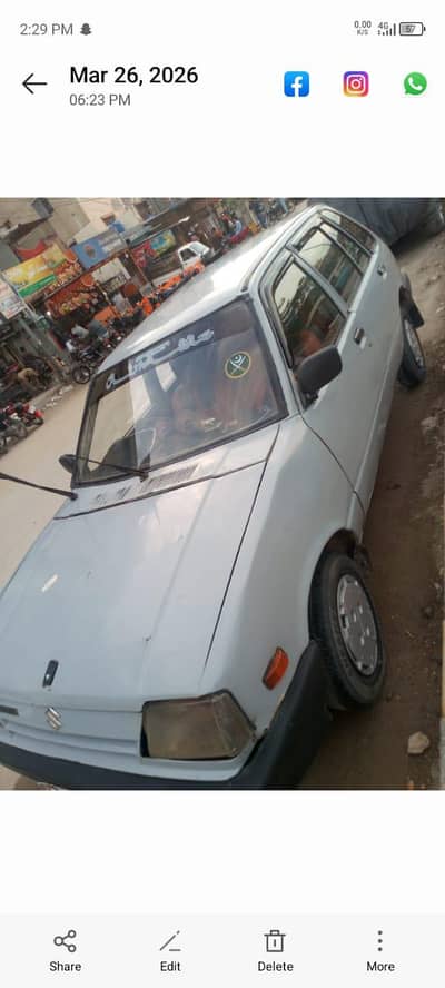 khaybe VIP condition urgent sale 0324-1825775 abid