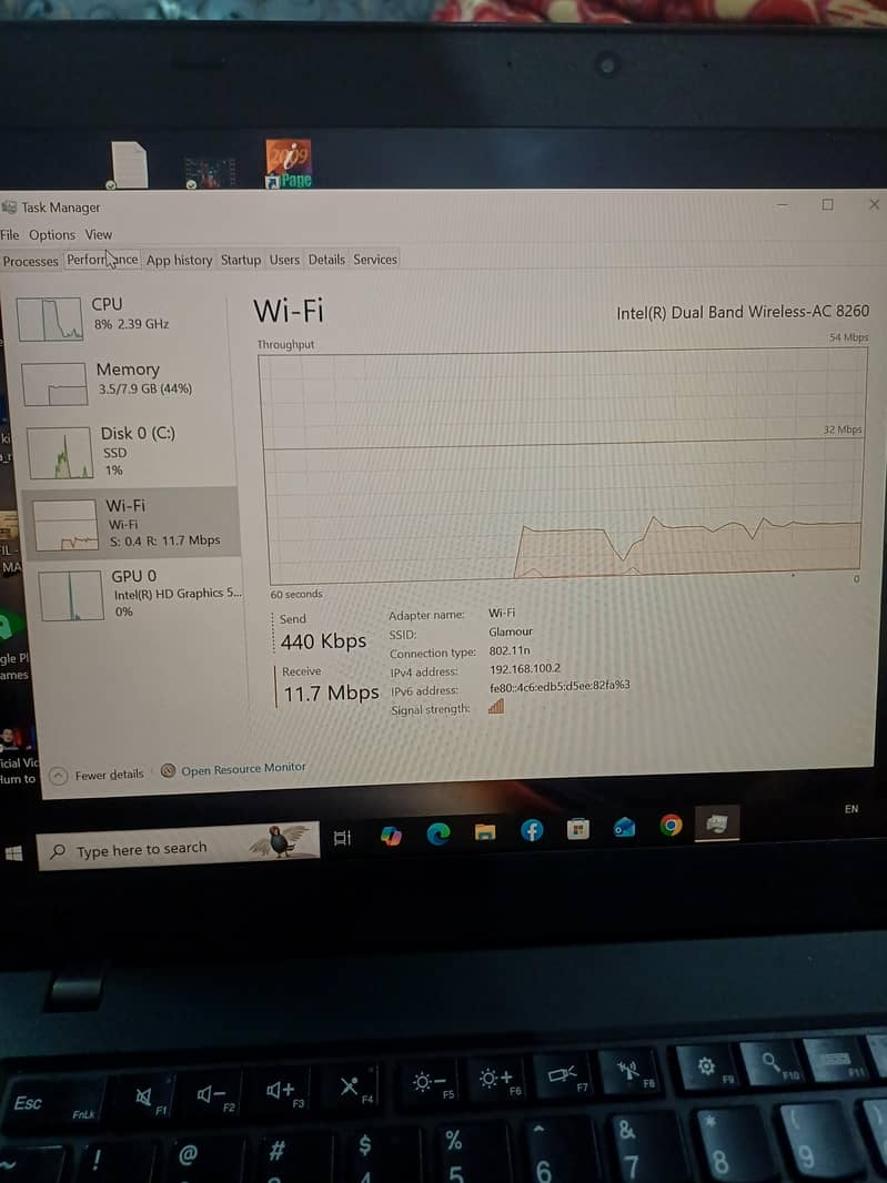 core i5i vpro inside 7