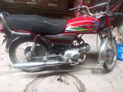 Metro 70cc . . 0.3. 2.0. 9.4. 9.5. 3.0. 9