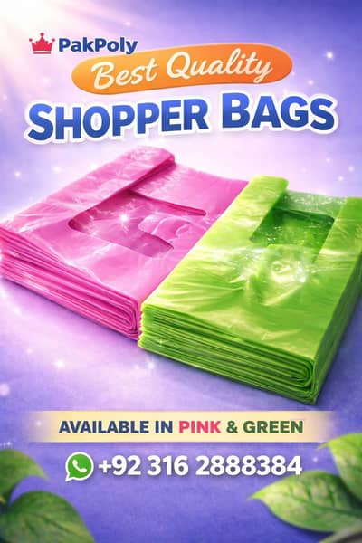 shopping bags all categorys available