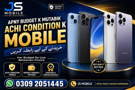 Budget Btao Iphone | Xs , 11, 12, 13, 14, All Models Available
