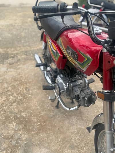 Eangan oky open ocha tyr new  contact number 03488486768