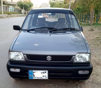 Brand New Mehran VX-CNG