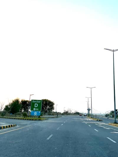 10 Marla Plot Is For Sale