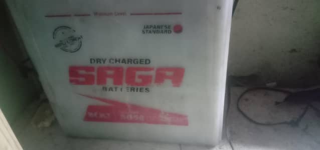 Battery tim 5 ghanty dc fan hai  baqi all ok just 1 Year USesd