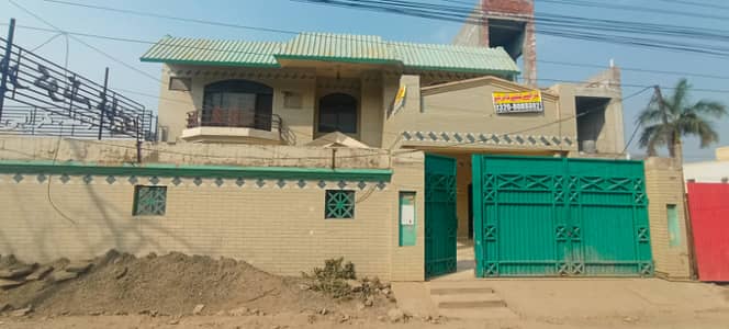 150 Feet Road Commercial Building For Rent