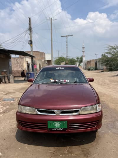 Mitsubishi Lancer 1992