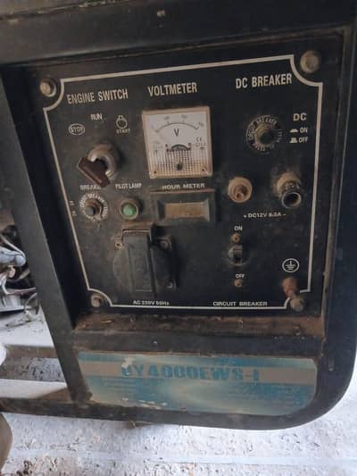 Generator for sale