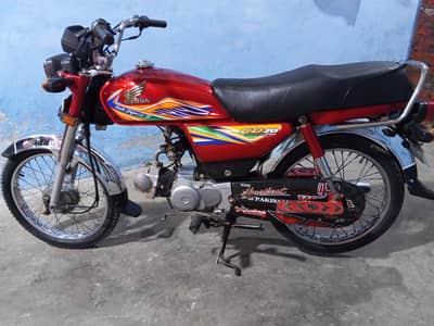 Honda 70 biometric  031400075816