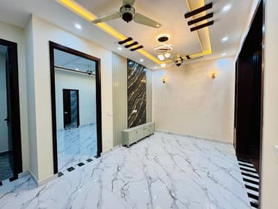 Ideal 5 Marla House Available In Formanites Housing Scheme - Block M, Lahore