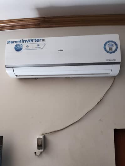 Haier DC Inverter 1.5 Ton – Latest WiFi Model – Energy Saving
