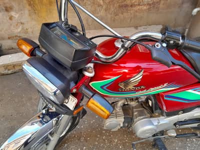 Honda cd 70 2017