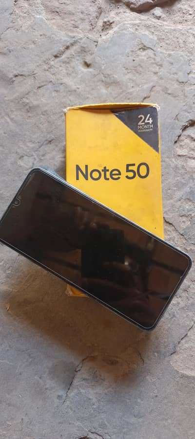 realme not 50 not a singal fualt